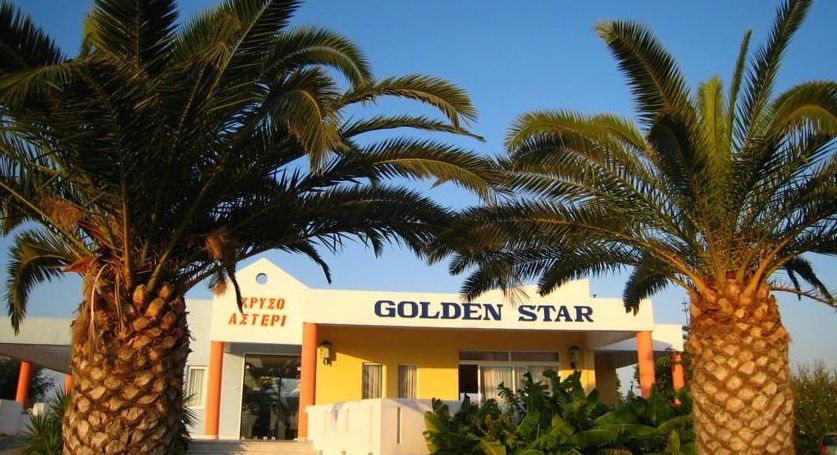 Tigaki Golden Star Relax Hotel - Adults Only 16 Plus מראה חיצוני תמונה